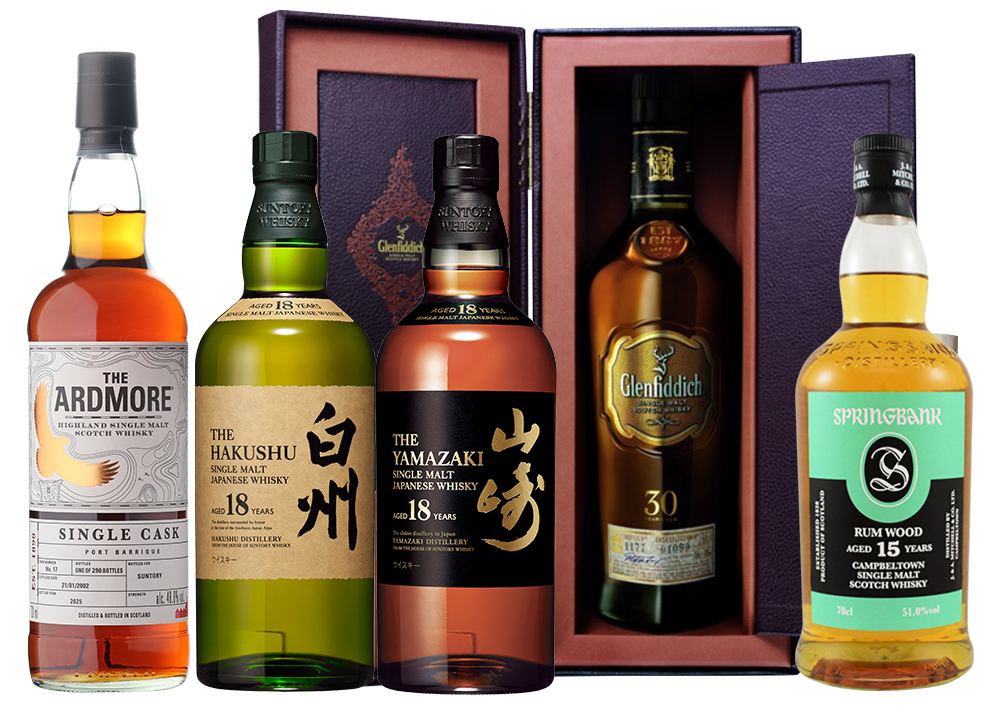 有料試飲リスト