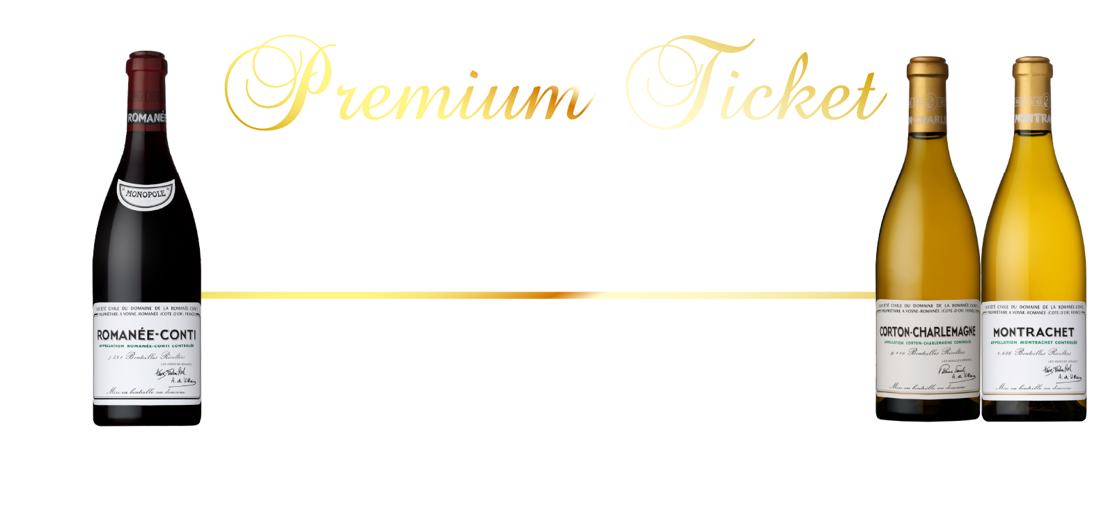 VIP券完全入れ替え制
