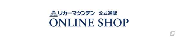 Liquor Mountain Online shop (Japanese)