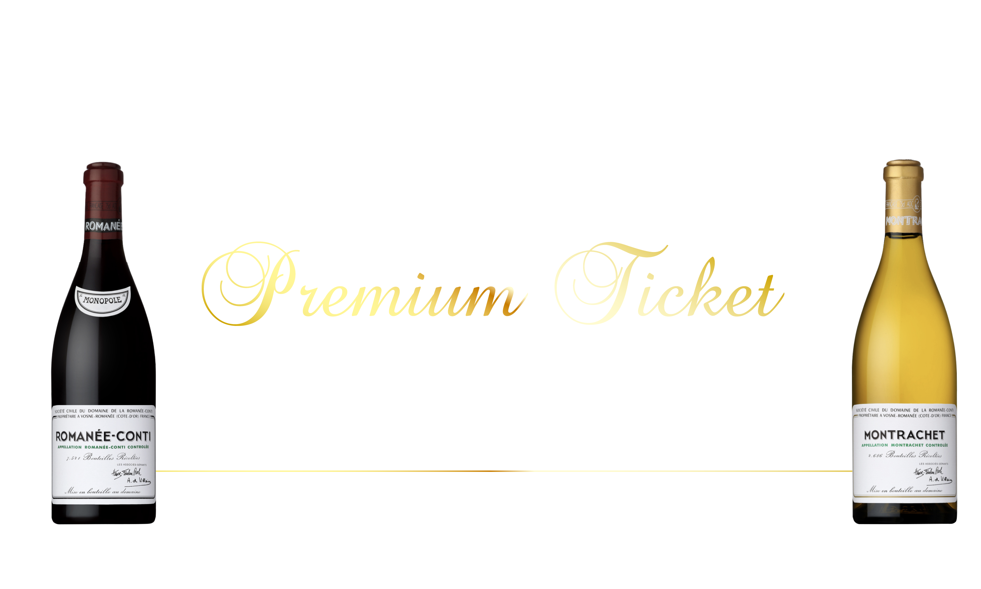 ロマネコンティ2016DRC・モンラッシェ2018DRCが飲める！VIP券