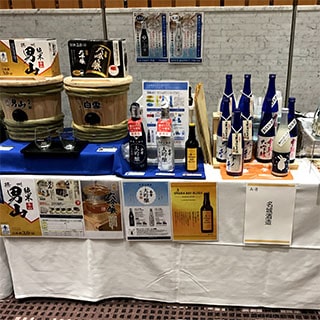 業務用展示会