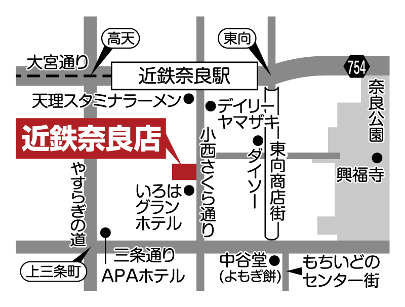 近郊地図