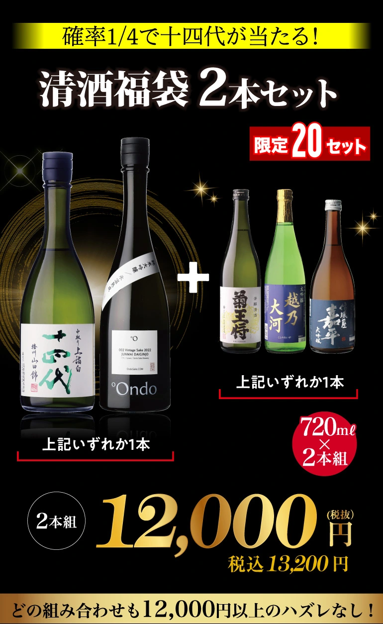 カプセル