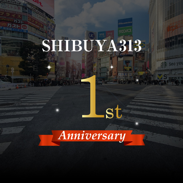 1周年スペシャル企画