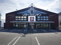 ベビーフェイスプラネッツ彦根店 Liquor Mountain